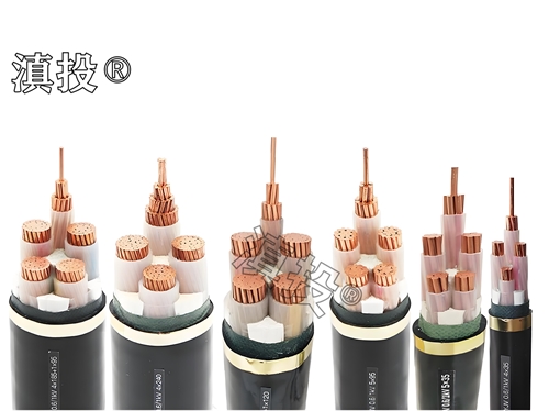 云南國標電纜廠家，足米可檢測，支持工程投標